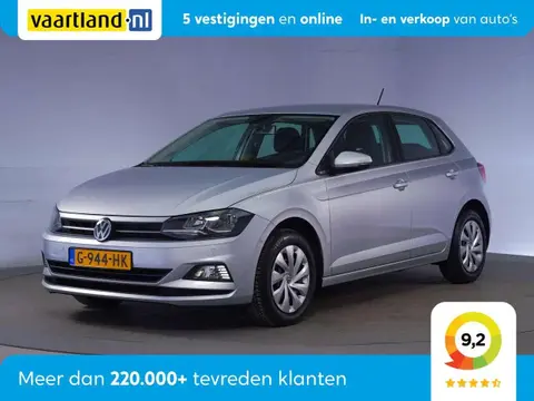 Used VOLKSWAGEN POLO Petrol 2019 Ad 