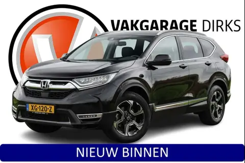 Annonce HONDA CR-V Essence 2019 d'occasion 