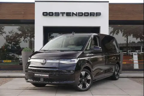 Annonce VOLKSWAGEN T7 Hybride 2021 d'occasion 