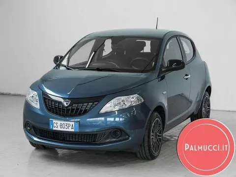 Annonce LANCIA YPSILON Hybride 2024 d'occasion 