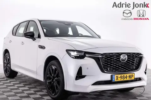 Annonce MAZDA CX-60 Hybride 2023 d'occasion 