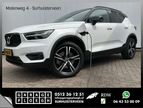 Annonce VOLVO XC40 Hybride 2020 d'occasion 