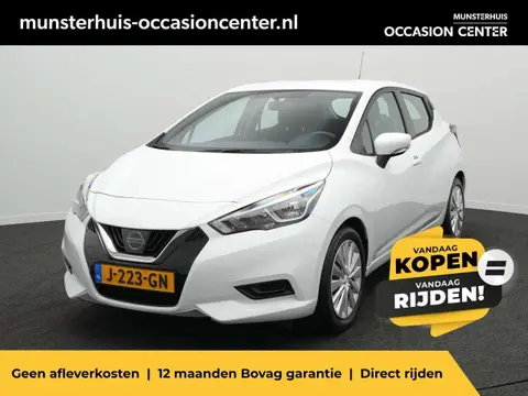 Used NISSAN MICRA Petrol 2020 Ad 