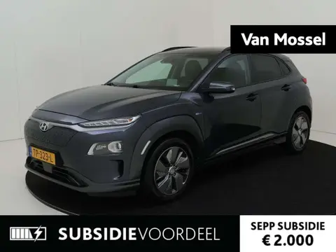 Used HYUNDAI KONA Electric 2018 Ad 