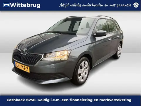 Annonce SKODA FABIA Essence 2019 d'occasion 