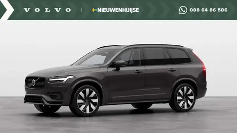 Annonce VOLVO XC90 Hybride 2024 d'occasion 