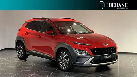 Used HYUNDAI KONA Hybrid 2021 Ad 