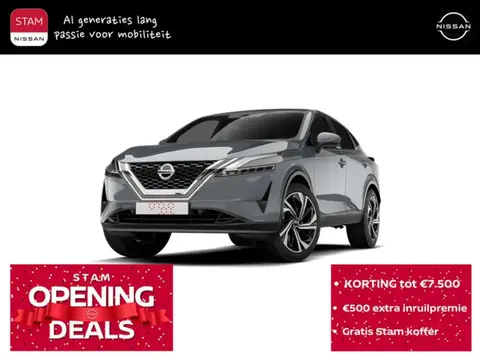 Annonce NISSAN QASHQAI Essence 2024 d'occasion 