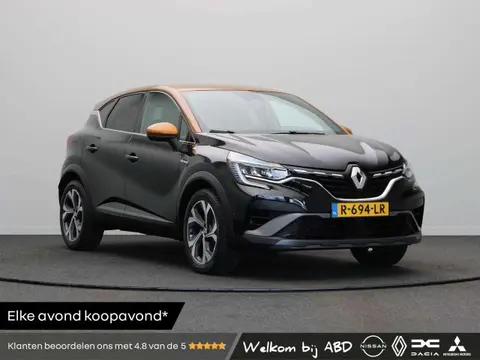 Used RENAULT CAPTUR Hybrid 2021 Ad 