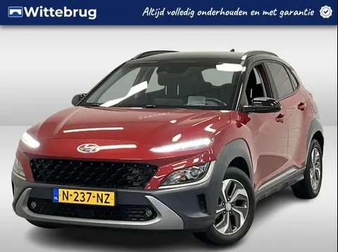 Annonce HYUNDAI KONA Hybride 2021 d'occasion 