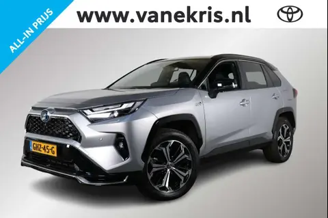 Annonce TOYOTA RAV4 Hybride 2024 d'occasion 