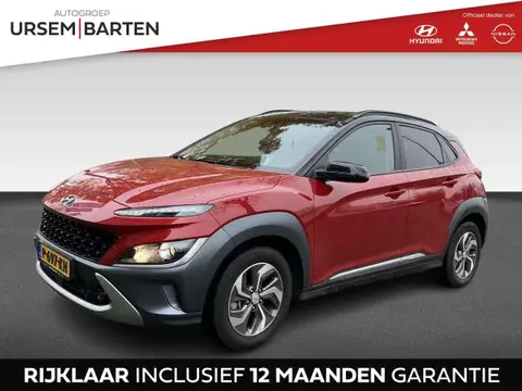 Annonce HYUNDAI KONA Hybride 2022 d'occasion 