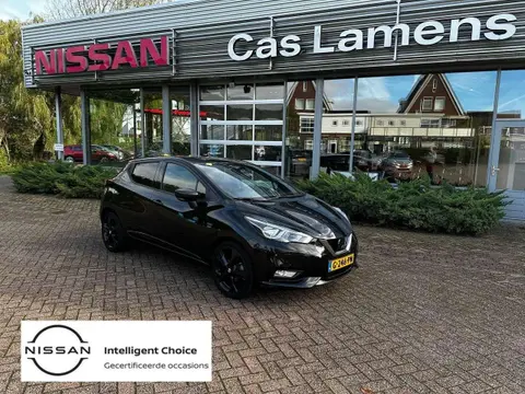 Annonce NISSAN MICRA Essence 2019 d'occasion 