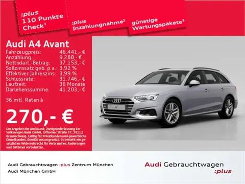 Used AUDI A4 Diesel 2024 Ad 