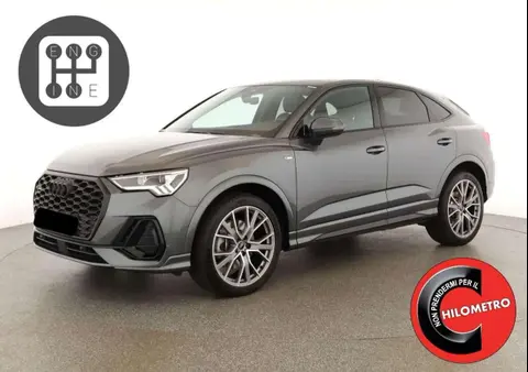 Used AUDI Q3 Diesel 2023 Ad 