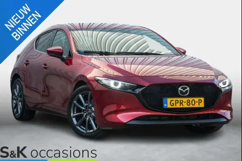 Annonce MAZDA 3 Hybride 2022 d'occasion 