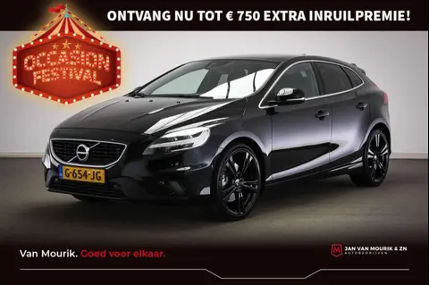 Used VOLVO V40 Petrol 2019 Ad 