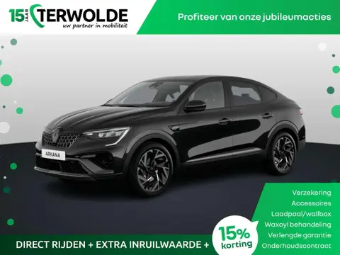 Annonce RENAULT ARKANA Hybride 2024 d'occasion 