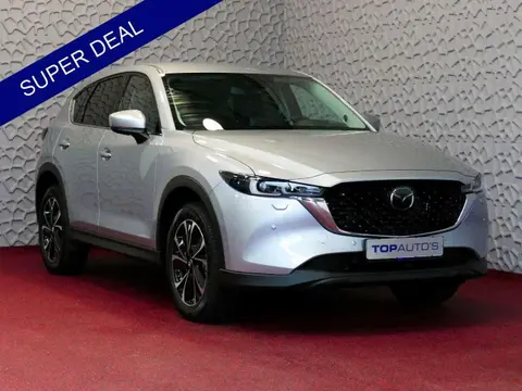 Annonce MAZDA CX-5 Essence 2023 d'occasion 