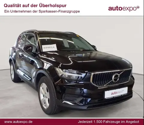 Used VOLVO XC40 Diesel 2020 Ad 