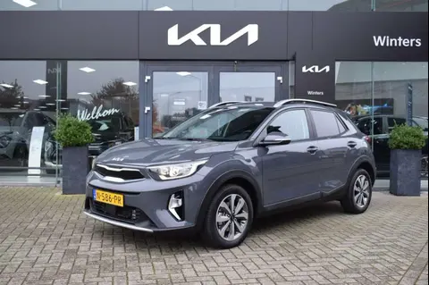 Annonce KIA STONIC Hybride 2021 d'occasion 