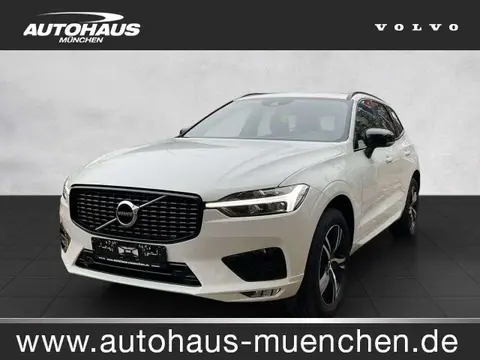 Annonce VOLVO XC60 Essence 2021 d'occasion 