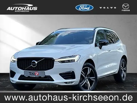 Used VOLVO XC60 Petrol 2021 Ad 