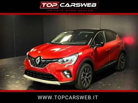 Used RENAULT CAPTUR Petrol 2023 Ad 