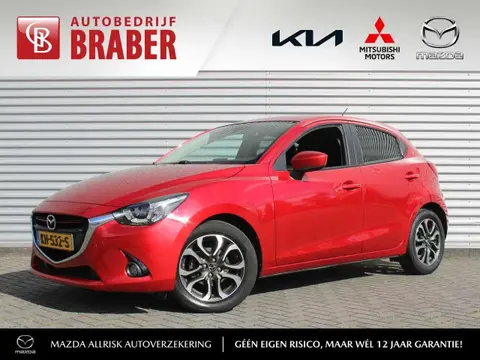 Used MAZDA 2 Petrol 2016 Ad 