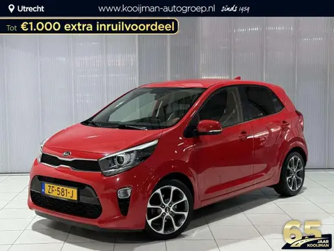 Used KIA PICANTO Petrol 2019 Ad 