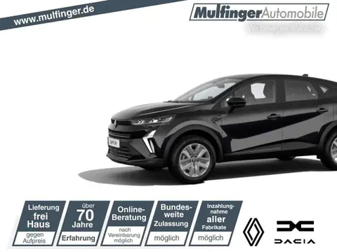 Used RENAULT CAPTUR Hybrid 2024 Ad 