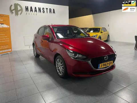 Annonce MAZDA 2 Hybride 2020 d'occasion 