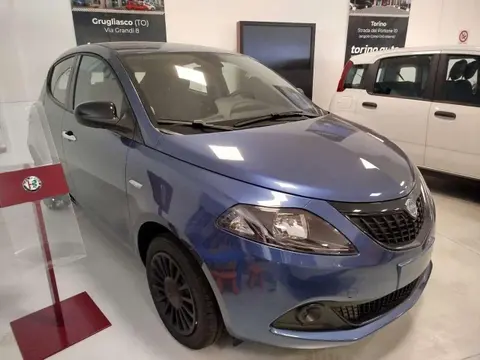 Annonce LANCIA YPSILON Hybride 2023 d'occasion 