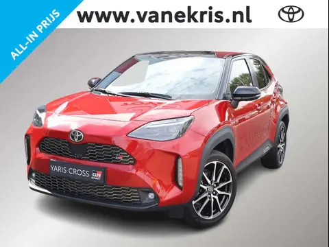 Annonce TOYOTA YARIS Hybride 2023 d'occasion 