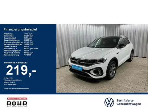 Used VOLKSWAGEN T-ROC Diesel 2024 Ad 