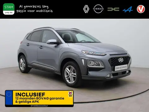 Annonce HYUNDAI KONA Essence 2019 d'occasion 