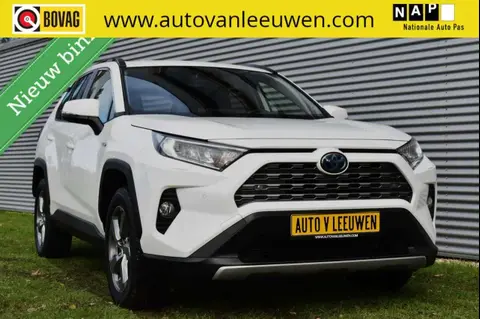 Used TOYOTA RAV4 Hybrid 2020 Ad 