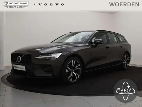 Annonce VOLVO V60 Essence 2024 d'occasion 