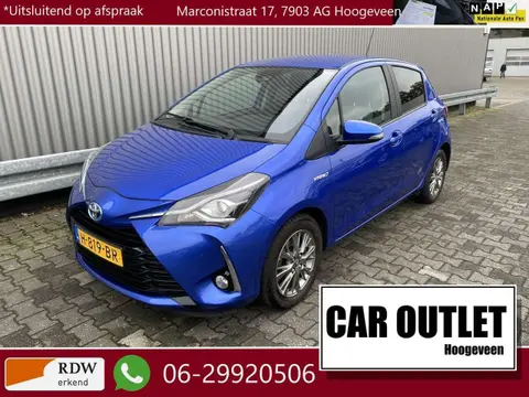 Annonce TOYOTA YARIS Hybride 2020 d'occasion 