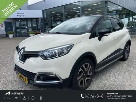 Used RENAULT CAPTUR Petrol 2017 Ad 