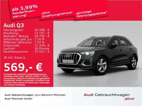 Annonce AUDI Q3 Diesel 2024 d'occasion 