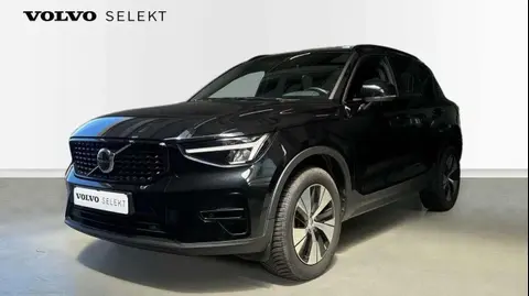 Used VOLVO XC40 Petrol 2023 Ad 