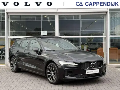 Used VOLVO V60 Hybrid 2024 Ad 