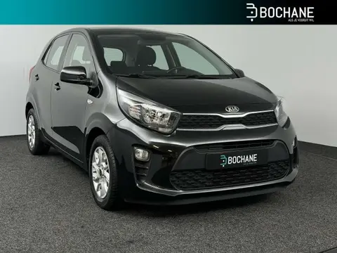 Used KIA PICANTO Petrol 2020 Ad 