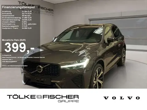 Annonce VOLVO XC60 Hybride 2023 d'occasion 