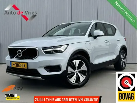 Used VOLVO XC40 Hybrid 2020 Ad 