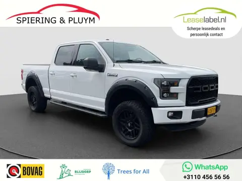 Annonce FORD F150 GPL 2017 d'occasion 