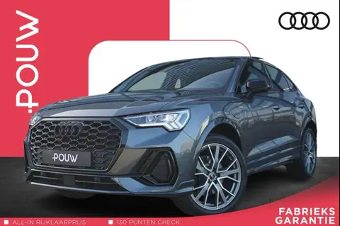 Annonce AUDI Q3 Hybride 2021 d'occasion 