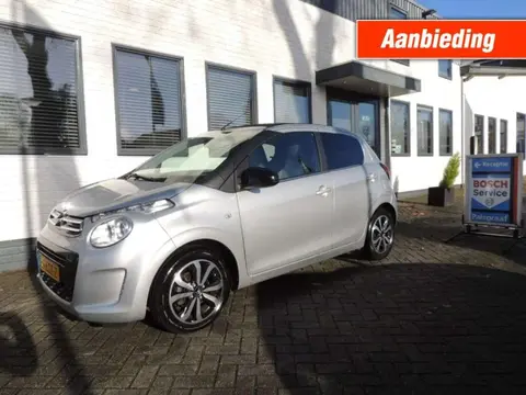 Annonce CITROEN C1 Essence 2018 d'occasion 