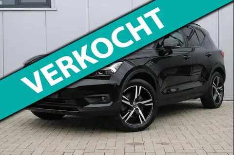 Annonce VOLVO XC40 Hybride 2020 d'occasion 